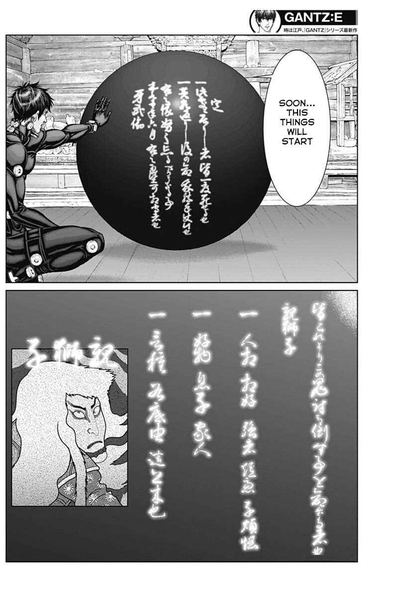Page 10 Chapter 54 Gantz: E