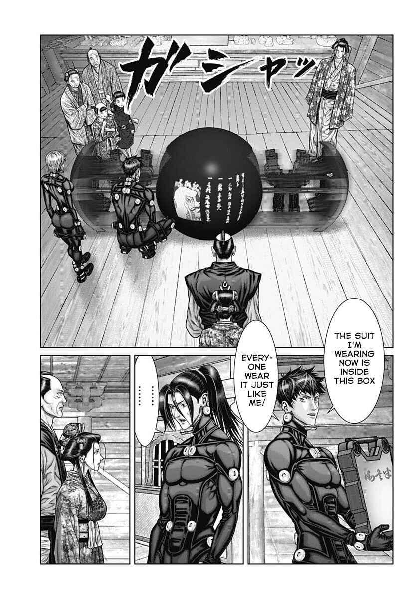 Page 11 Chapter 54 Gantz: E