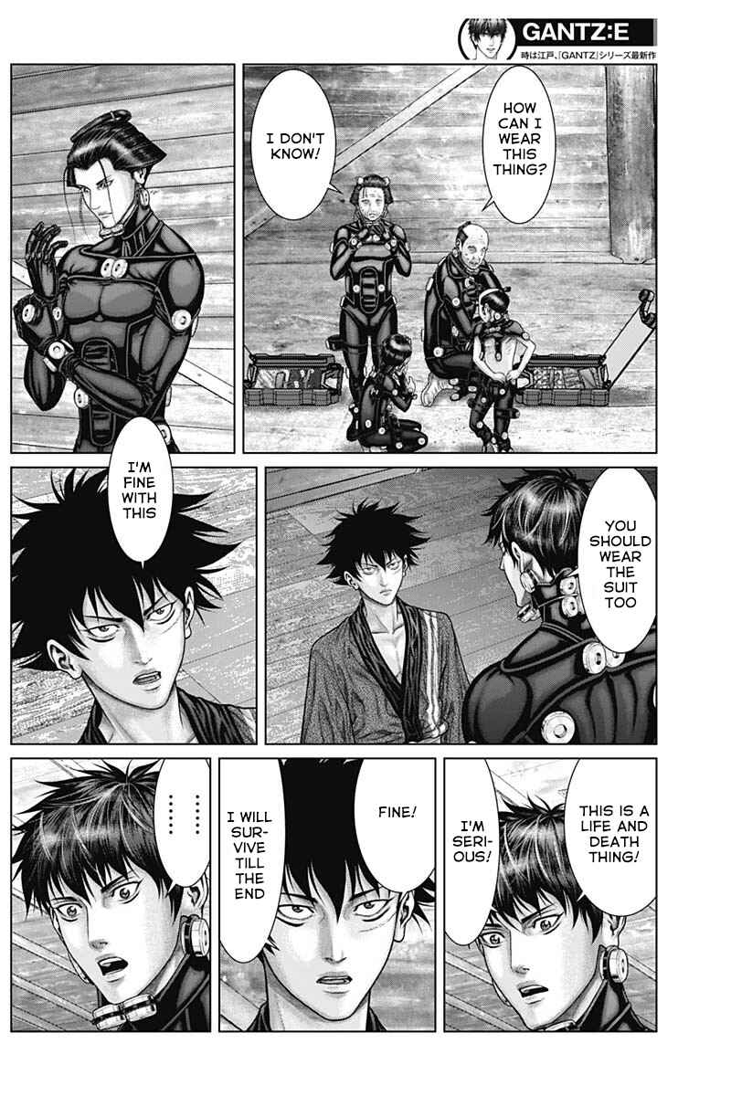 Page 12 Chapter 54 Gantz: E