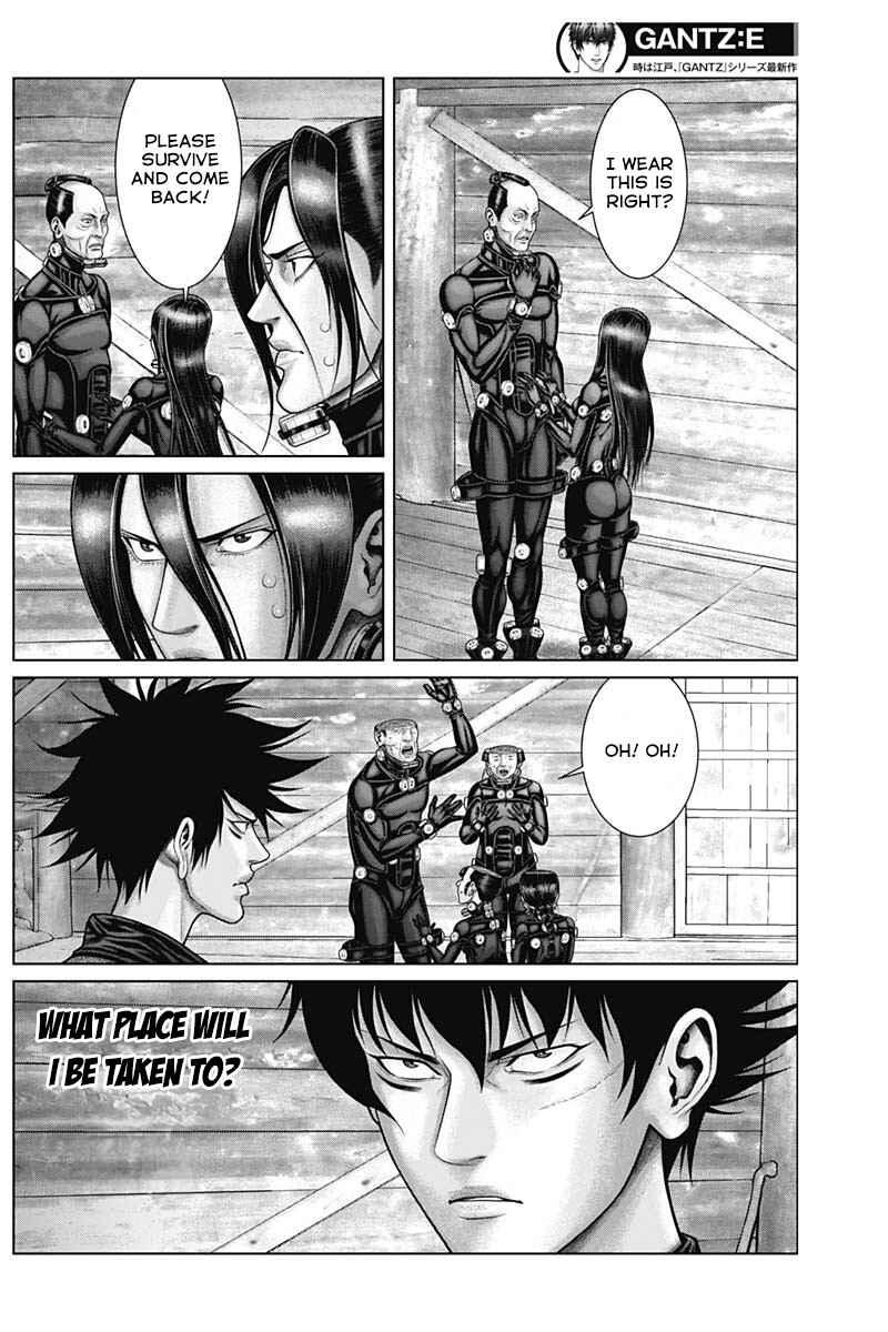 Page 14 Chapter 54 Gantz: E