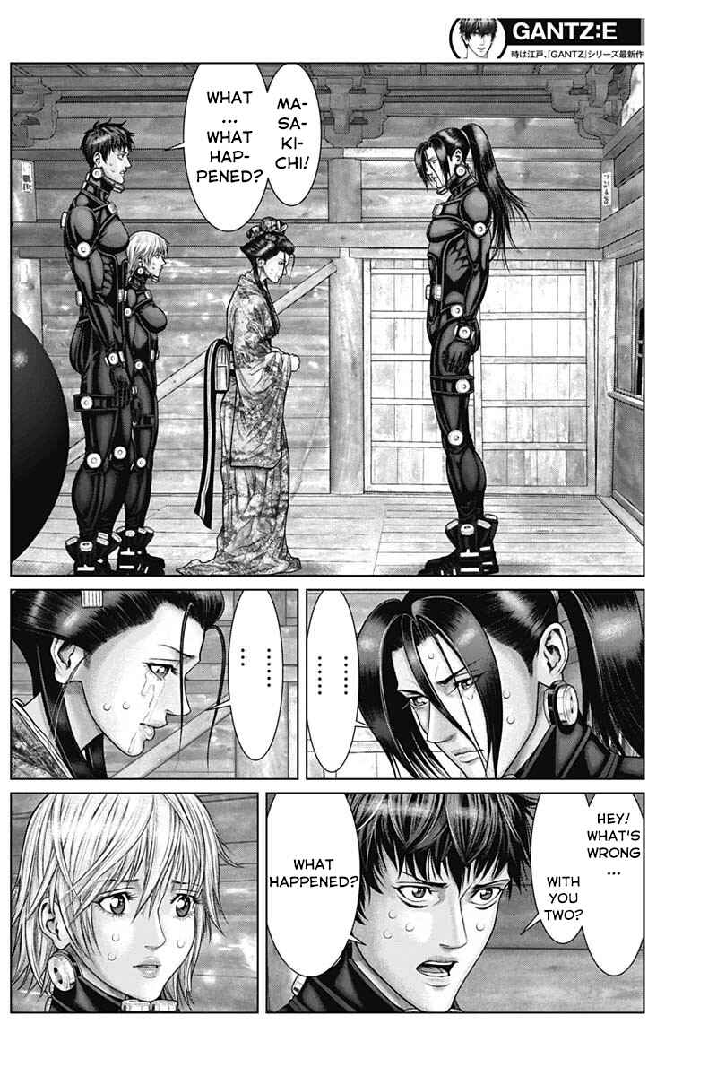 Page 2 Chapter 54 Gantz: E