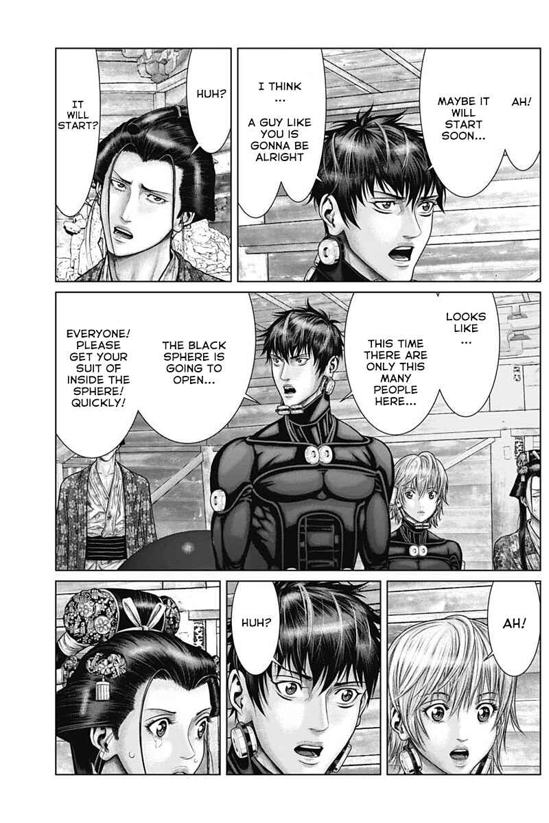 Page 5 Chapter 54 Gantz: E
