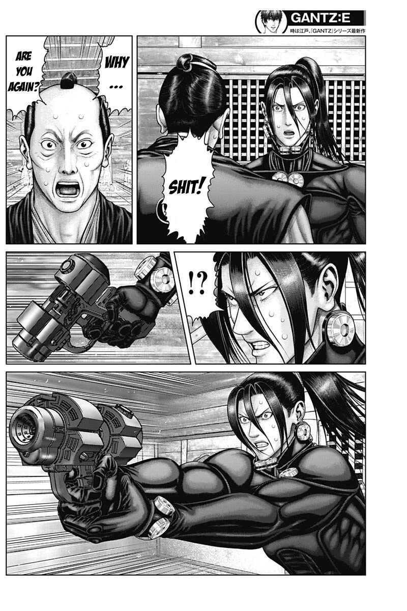 Page 7 Chapter 54 Gantz: E