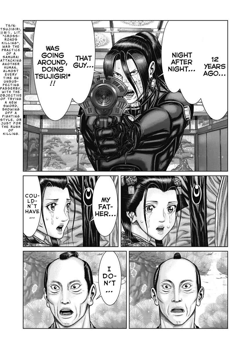 Page 12 Chapter 53 Gantz: E