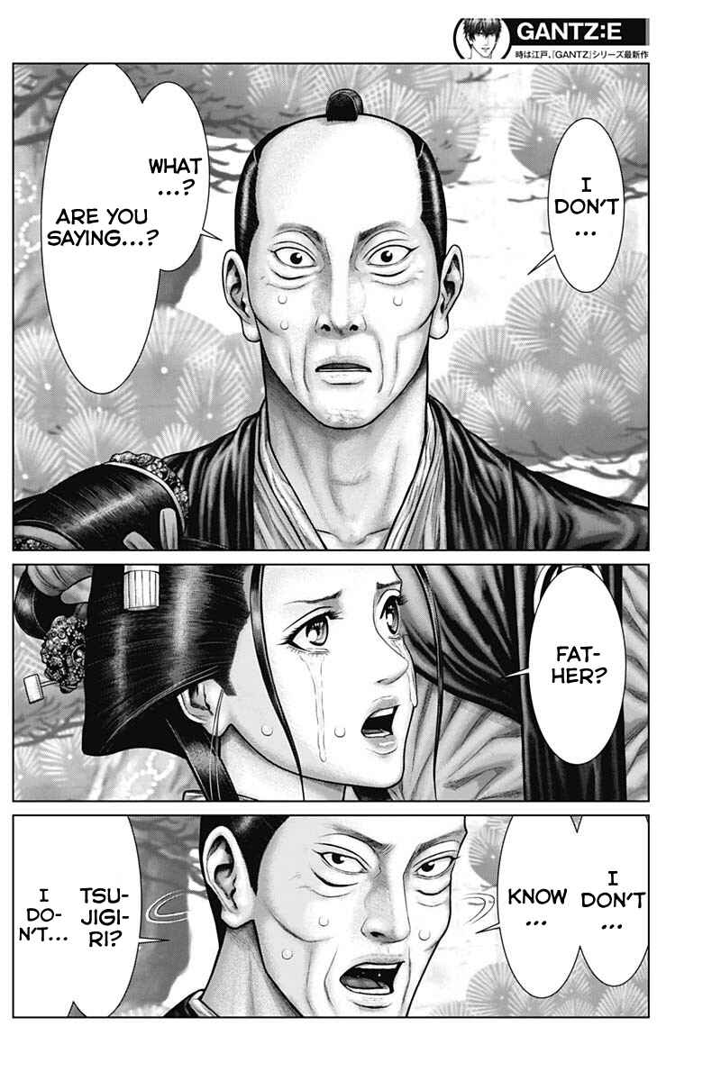 Page 13 Chapter 53 Gantz: E