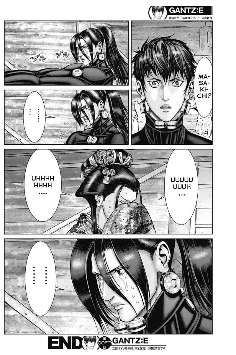 Page 19 Chapter 53 Gantz: E