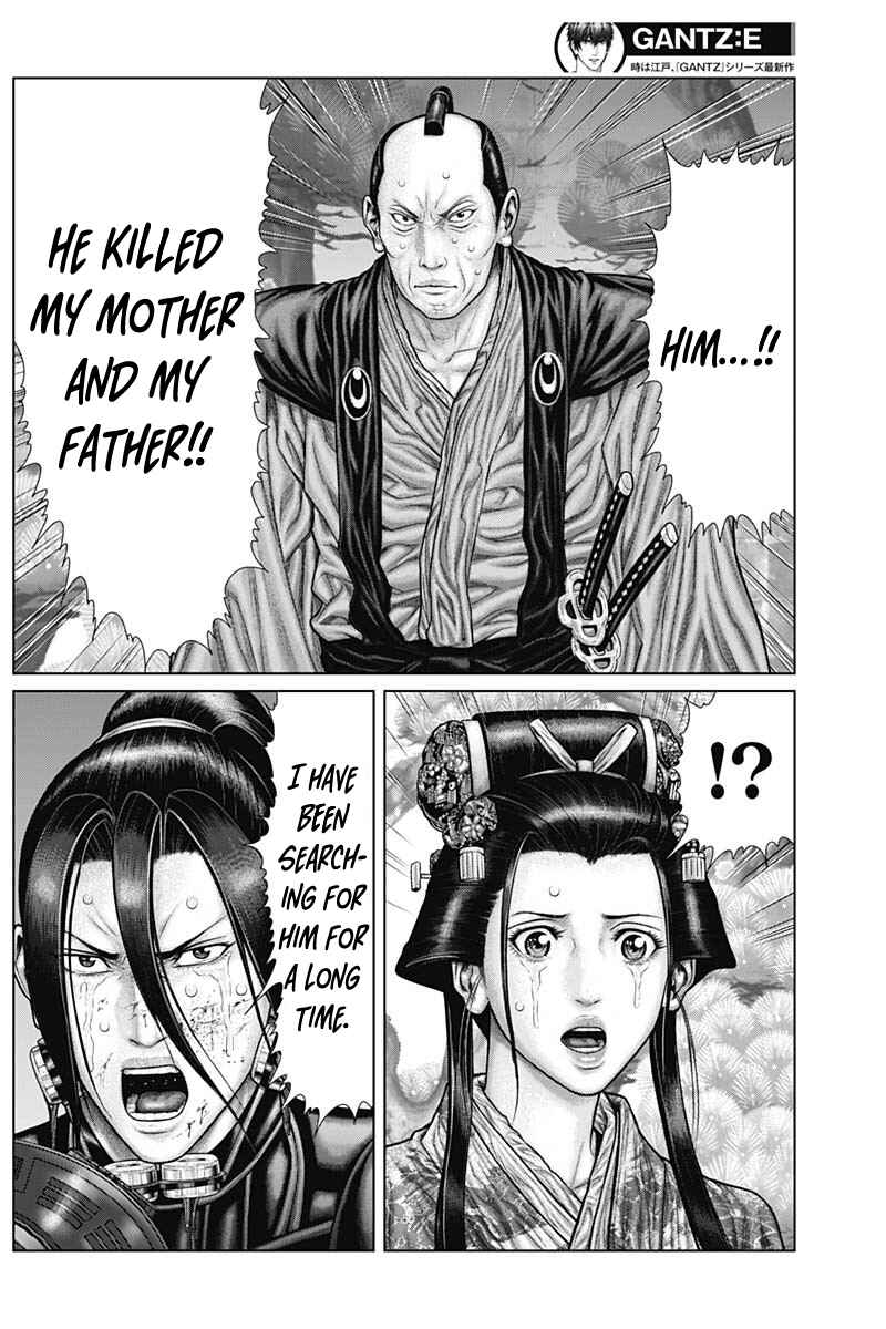 Page 7 Chapter 53 Gantz: E