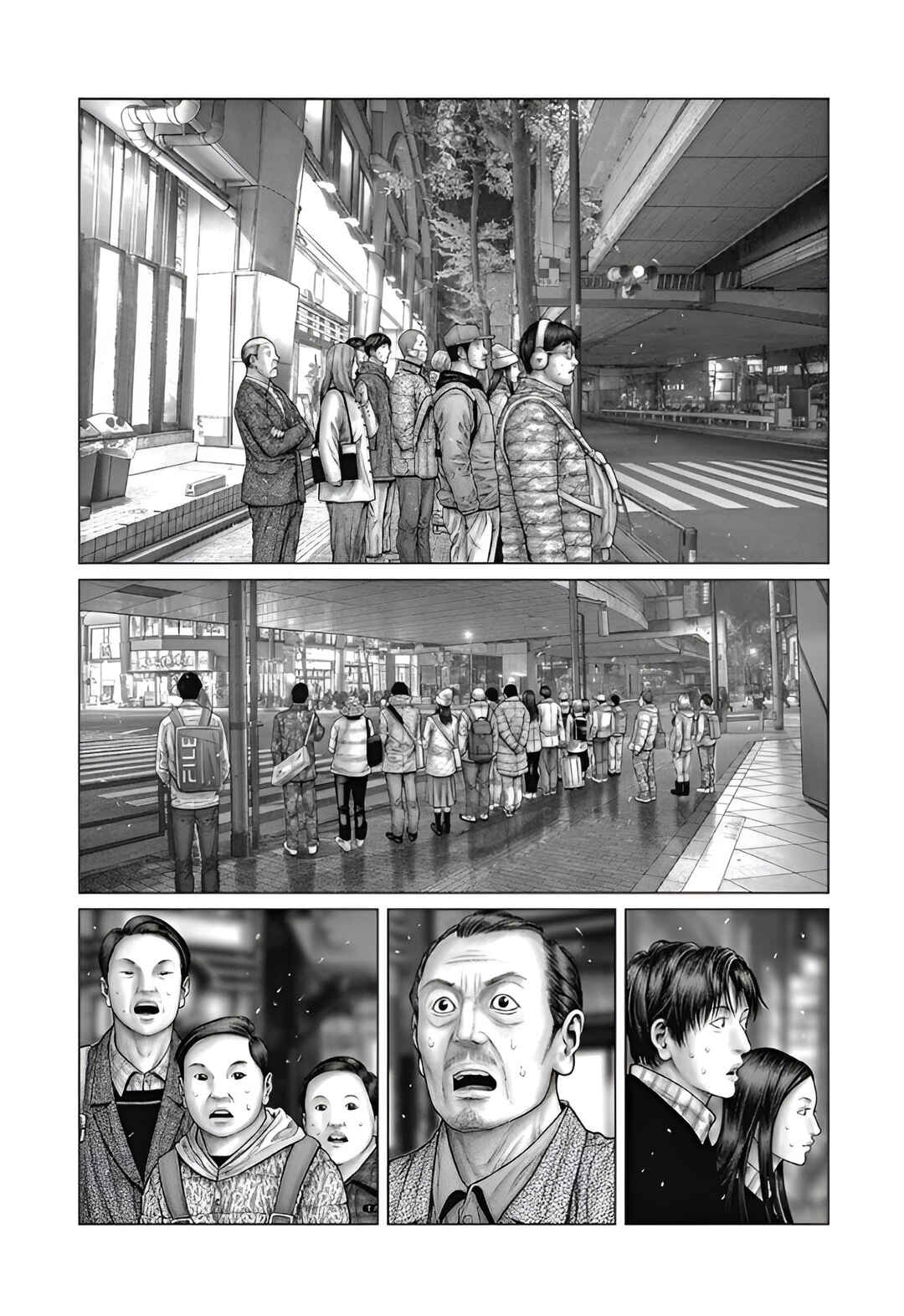 Page 1 Chapter 78 Gantz: E