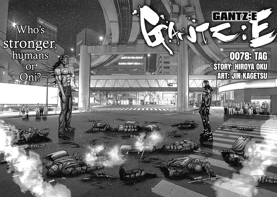 Page 2 Chapter 78 Gantz: E