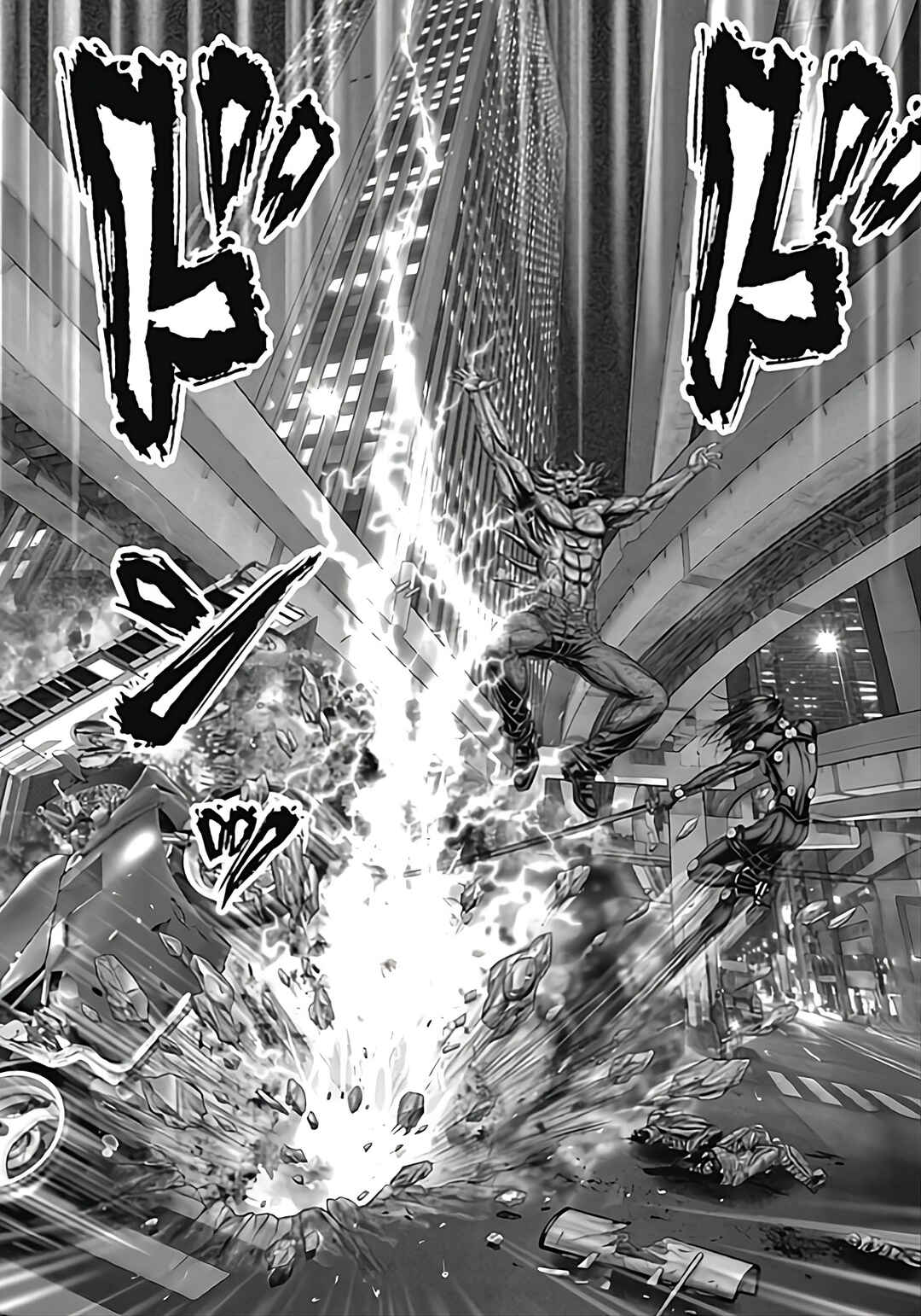 Page 7 Chapter 78 Gantz: E