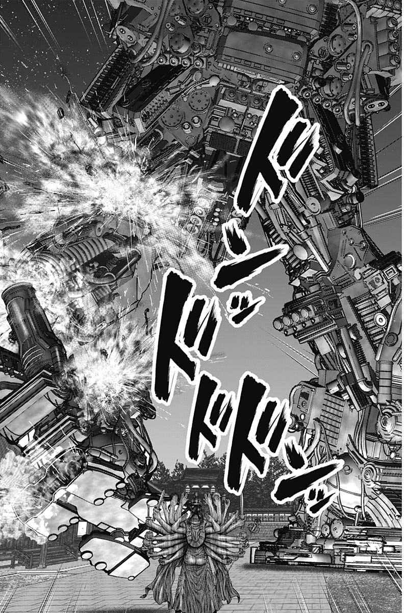 Page 13 Chapter 34 Gantz: E