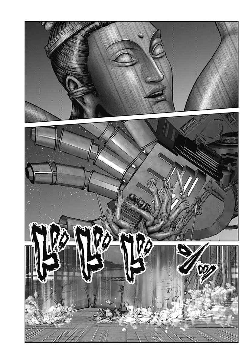 Page 14 Chapter 34 Gantz: E