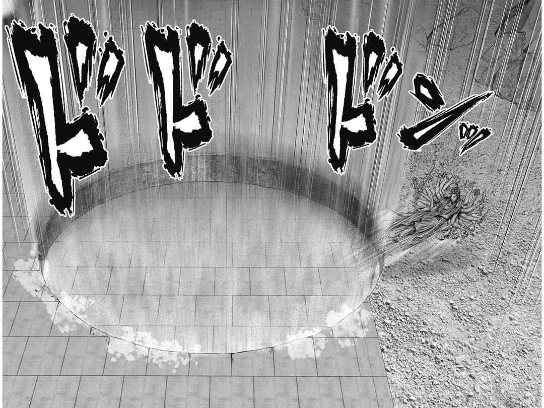 Page 18 Chapter 34 Gantz: E