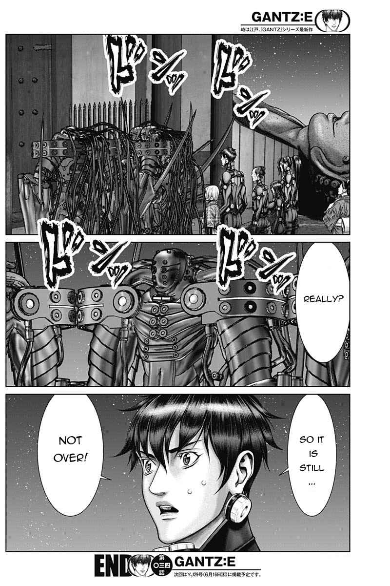 Page 19 Chapter 34 Gantz: E