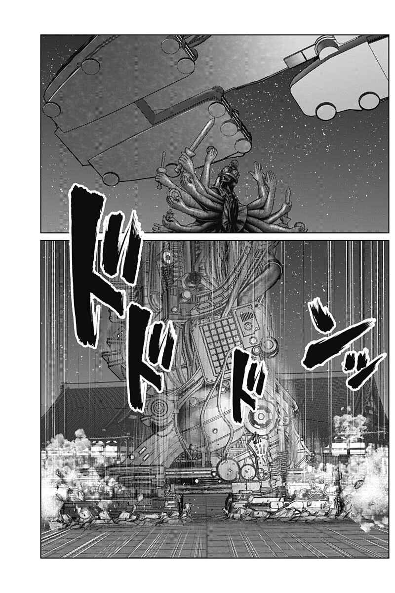 Page 8 Chapter 34 Gantz: E
