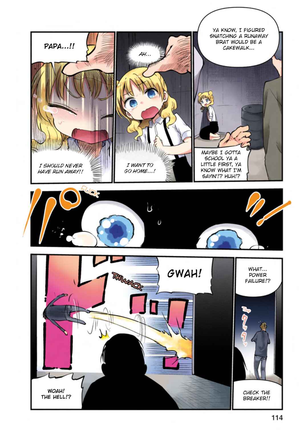 Page 10 Chapter 8 Kobayashi-san Chi no Maid Dragon (Official Colored)