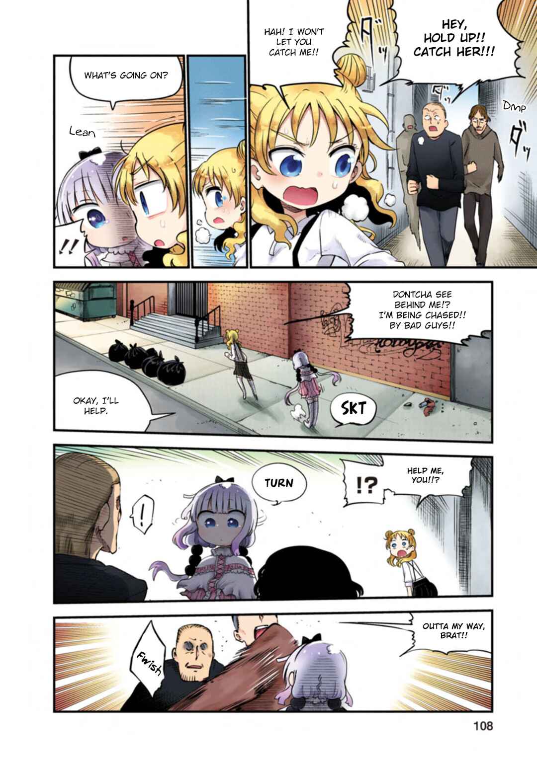 Page 4 Chapter 8 Kobayashi-san Chi no Maid Dragon (Official Colored)