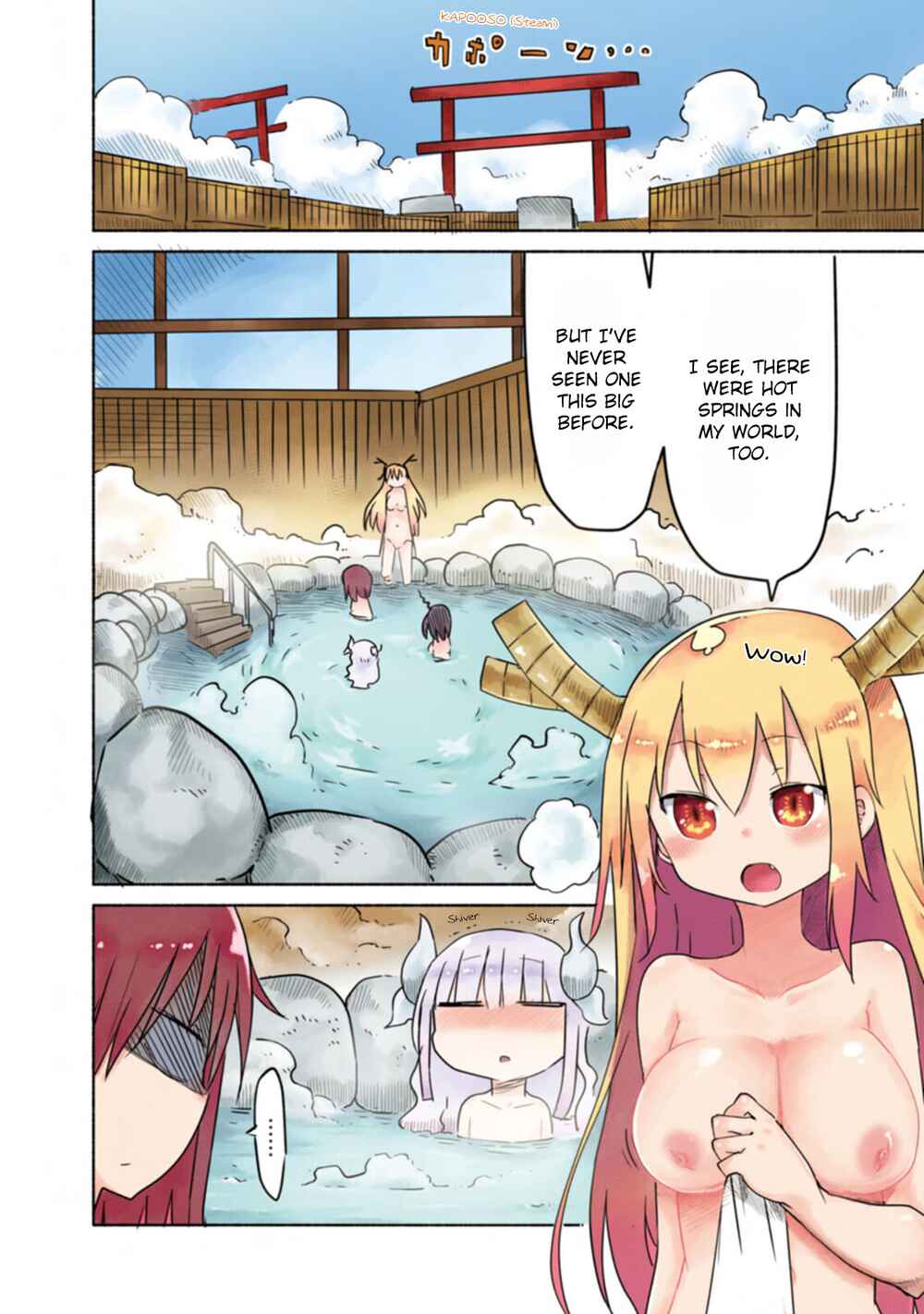 Page 4 Chapter 3 Kobayashi-san Chi no Maid Dragon (Official Colored)