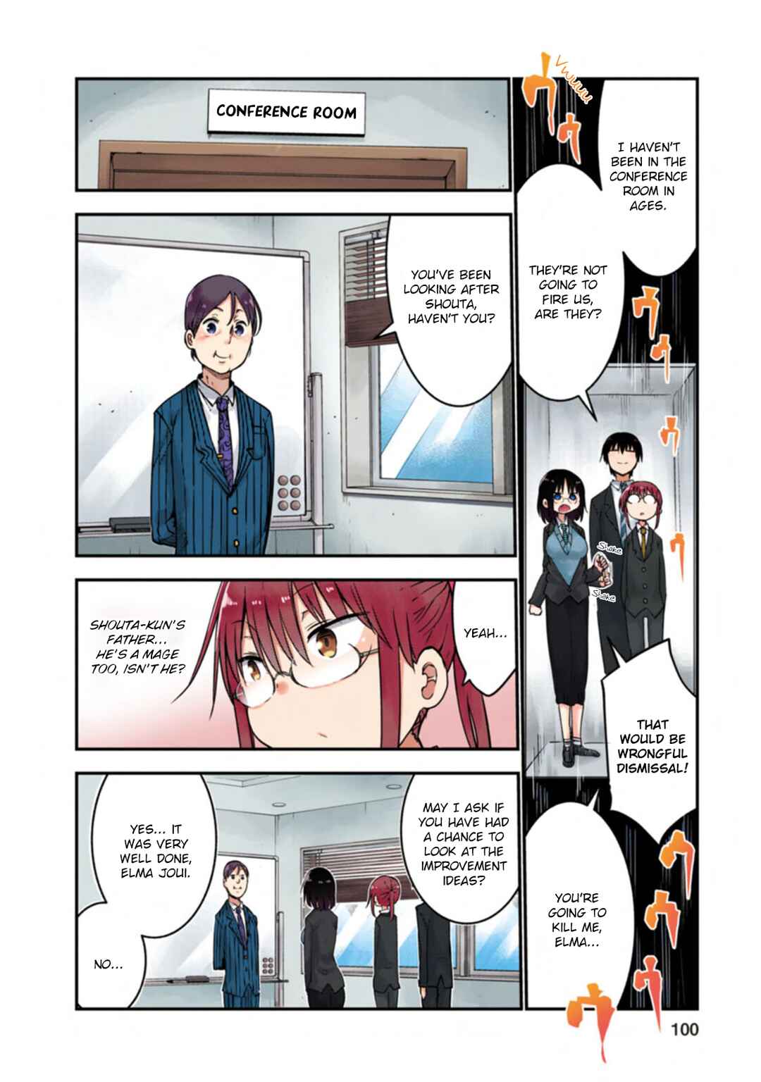 Page 8 Chapter 7 Kobayashi-san Chi no Maid Dragon (Official Colored)