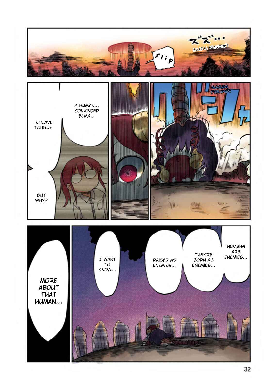 Page 15 Chapter 2 Kobayashi-san Chi no Maid Dragon (Official Colored)