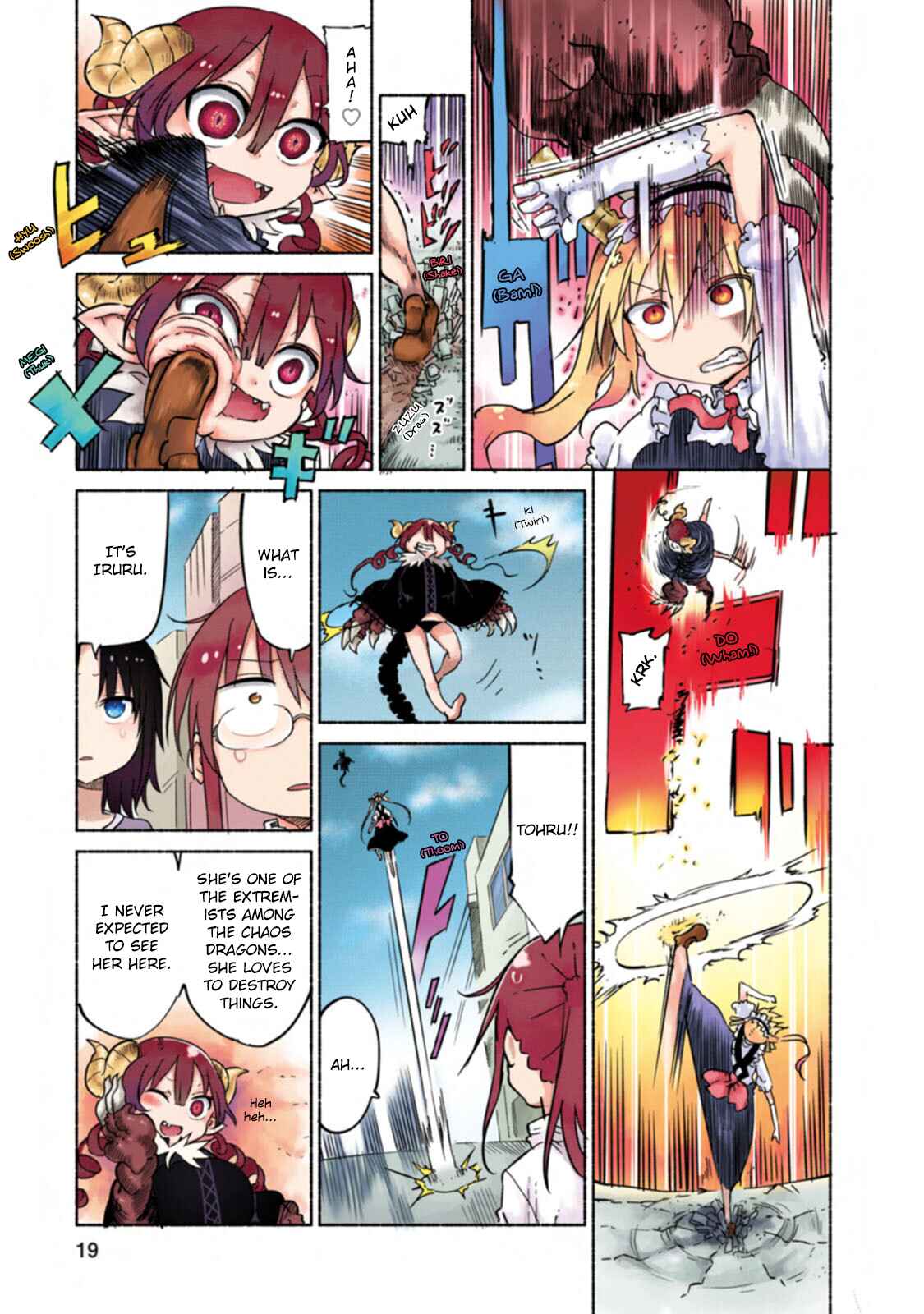 Page 3 Chapter 2 Kobayashi-san Chi no Maid Dragon (Official Colored)