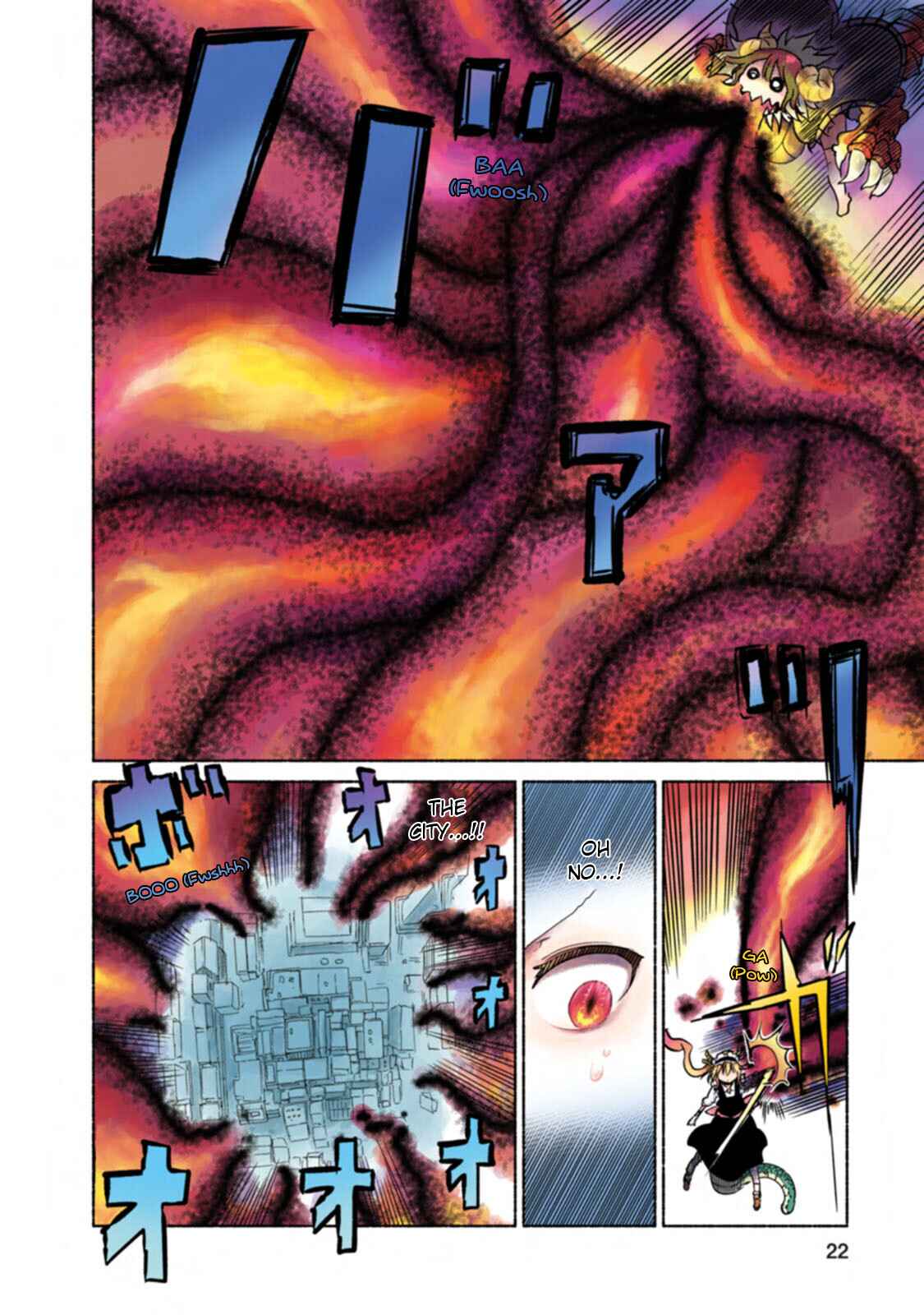 Page 6 Chapter 2 Kobayashi-san Chi no Maid Dragon (Official Colored)
