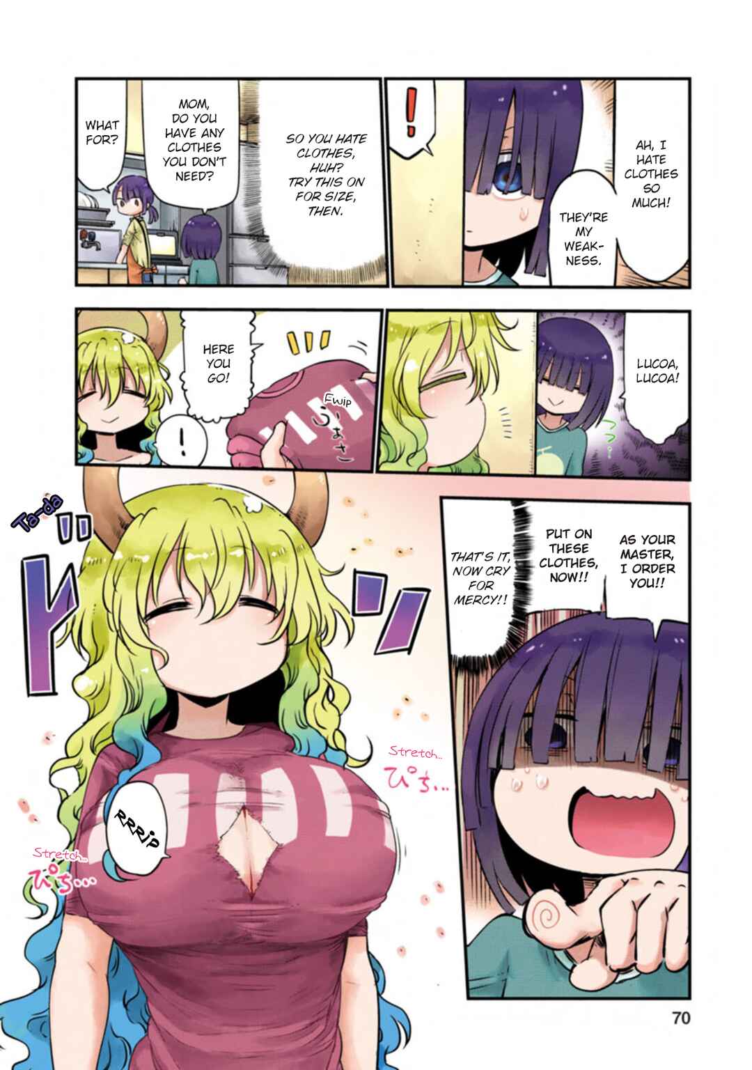 Page 4 Chapter 5 Kobayashi-san Chi no Maid Dragon (Official Colored)
