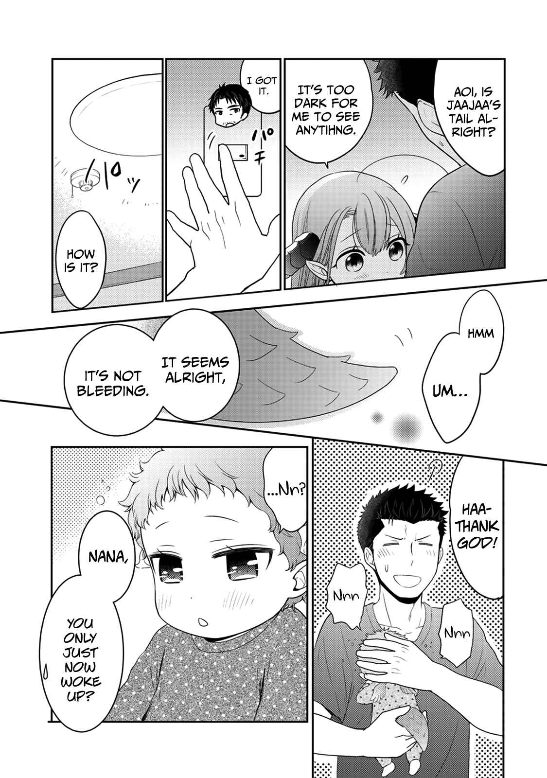 Page 17 Chapter 9.2 Kitaku Tochuu de Yome to Musume ga Dekita n dakedo, Dragon datta.