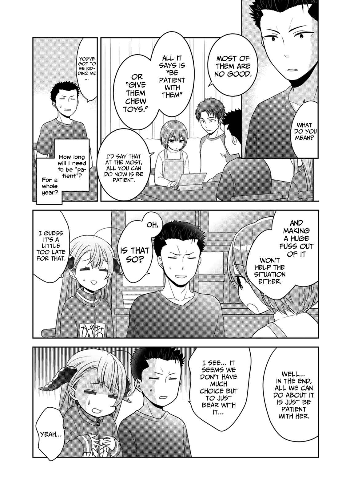 Page 3 Chapter 9.2 Kitaku Tochuu de Yome to Musume ga Dekita n dakedo, Dragon datta.