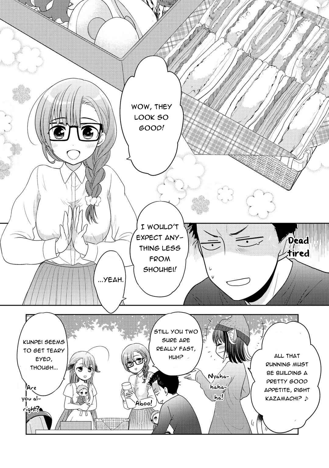 Page 12 Chapter 11 Kitaku Tochuu de Yome to Musume ga Dekita n dakedo, Dragon datta.