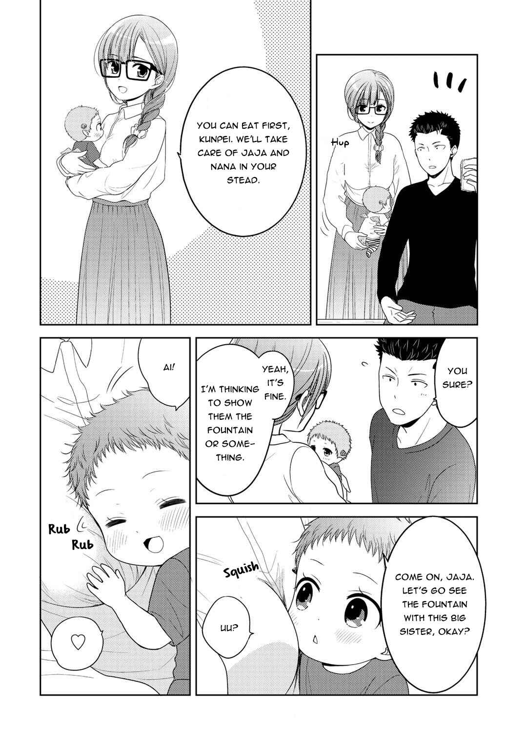 Page 14 Chapter 11 Kitaku Tochuu de Yome to Musume ga Dekita n dakedo, Dragon datta.