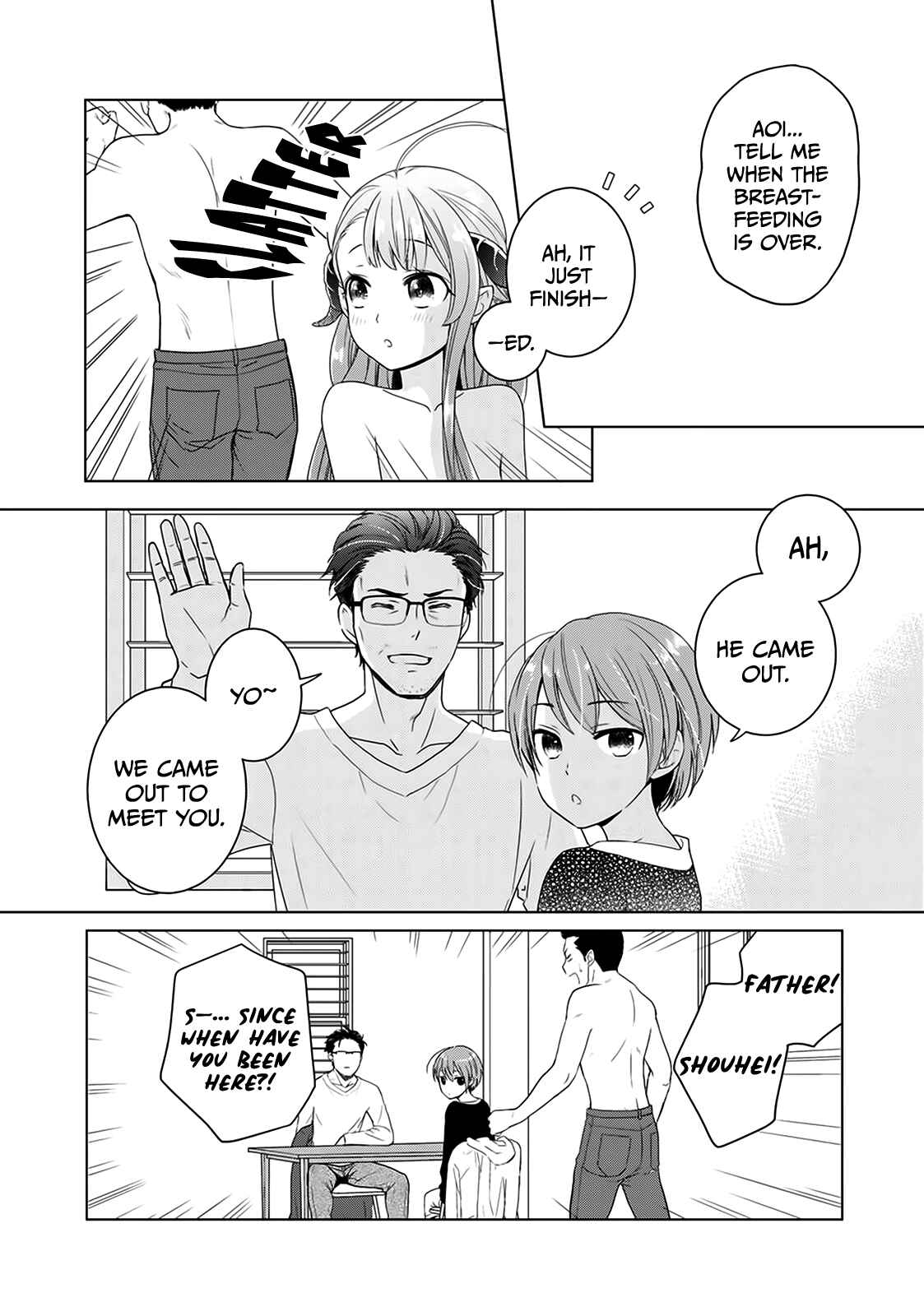 Page 21 Chapter 3 Kitaku Tochuu de Yome to Musume ga Dekita n dakedo, Dragon datta.