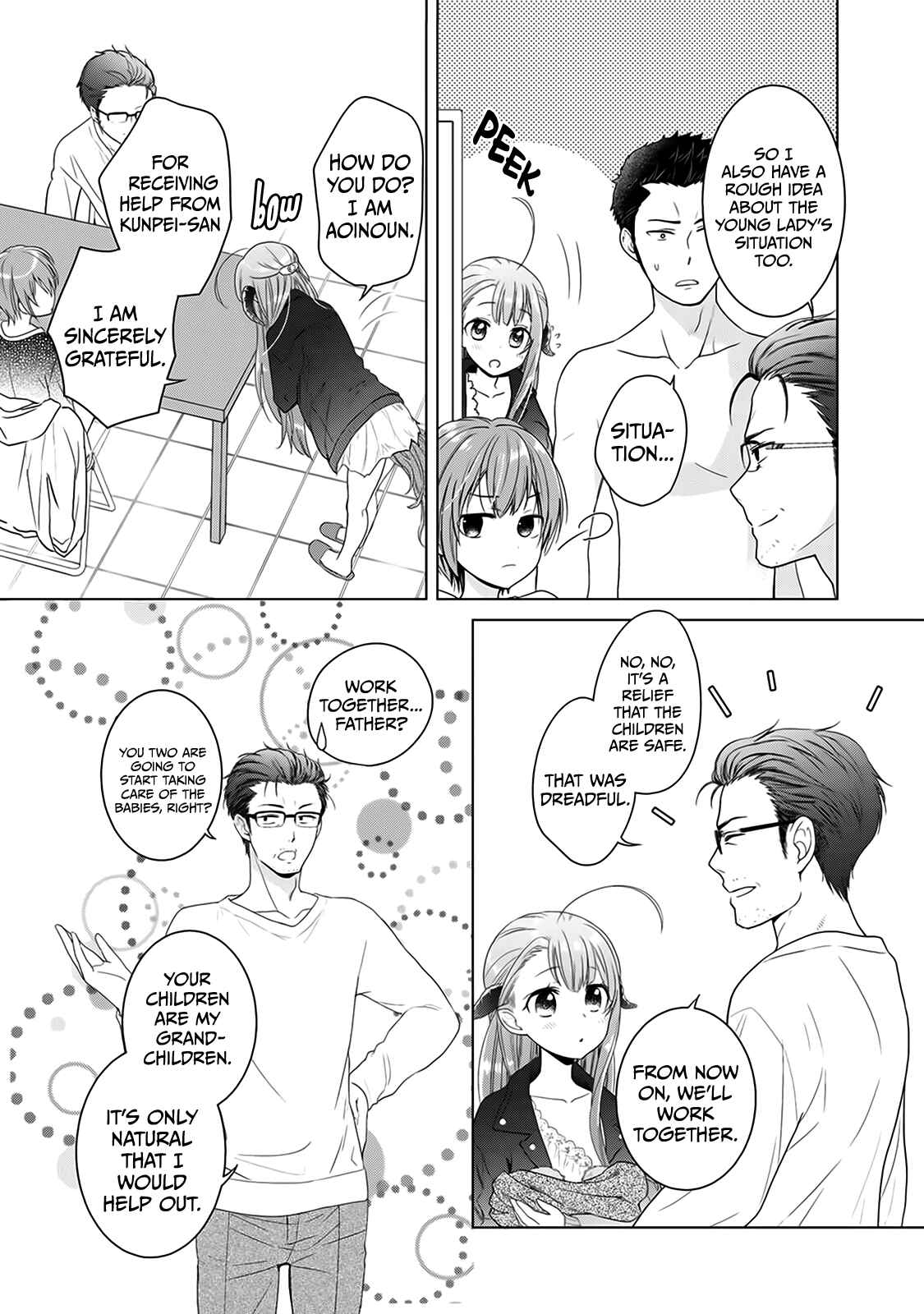 Page 23 Chapter 3 Kitaku Tochuu de Yome to Musume ga Dekita n dakedo, Dragon datta.