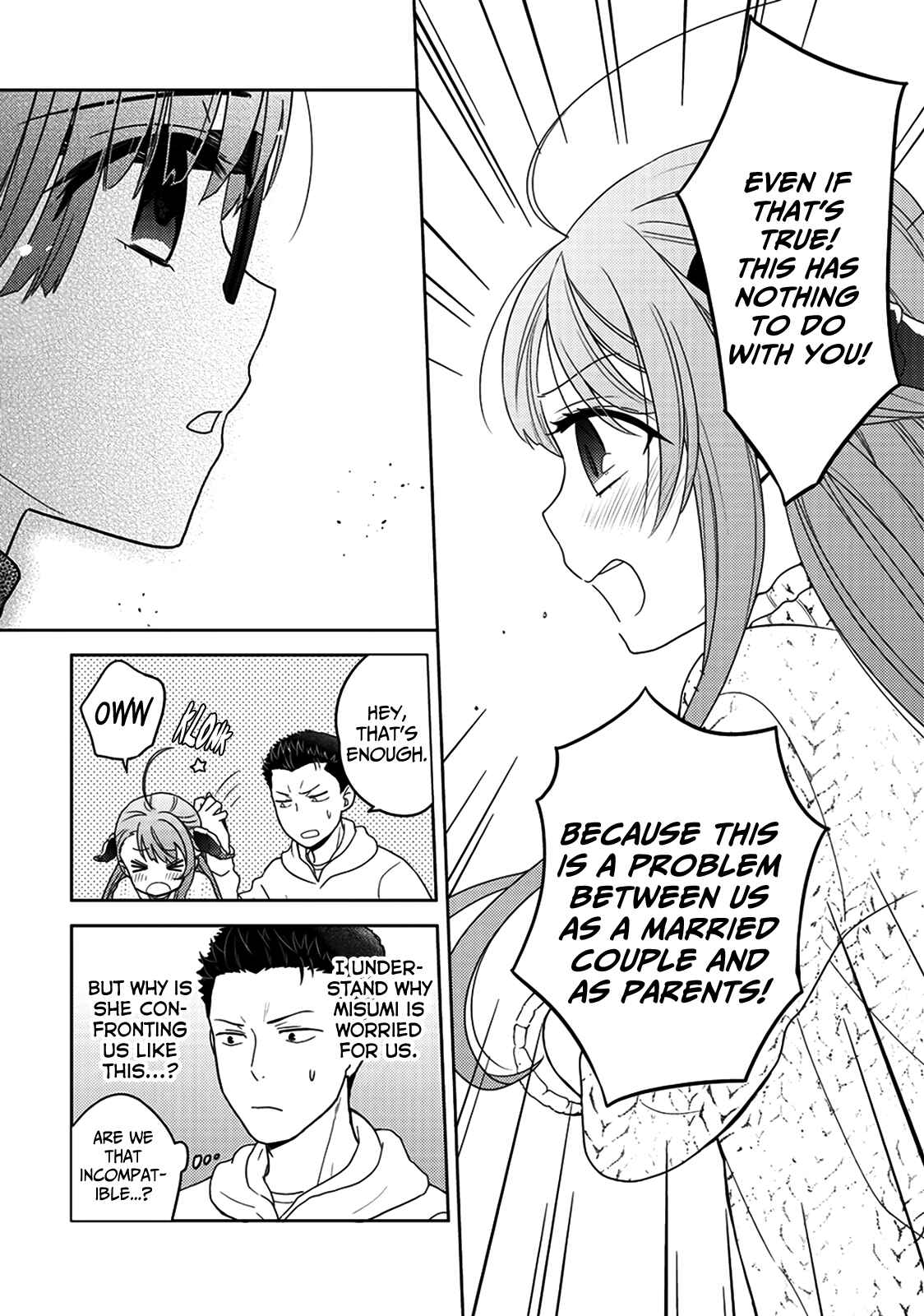 Page 18 Chapter 6 Kitaku Tochuu de Yome to Musume ga Dekita n dakedo, Dragon datta.