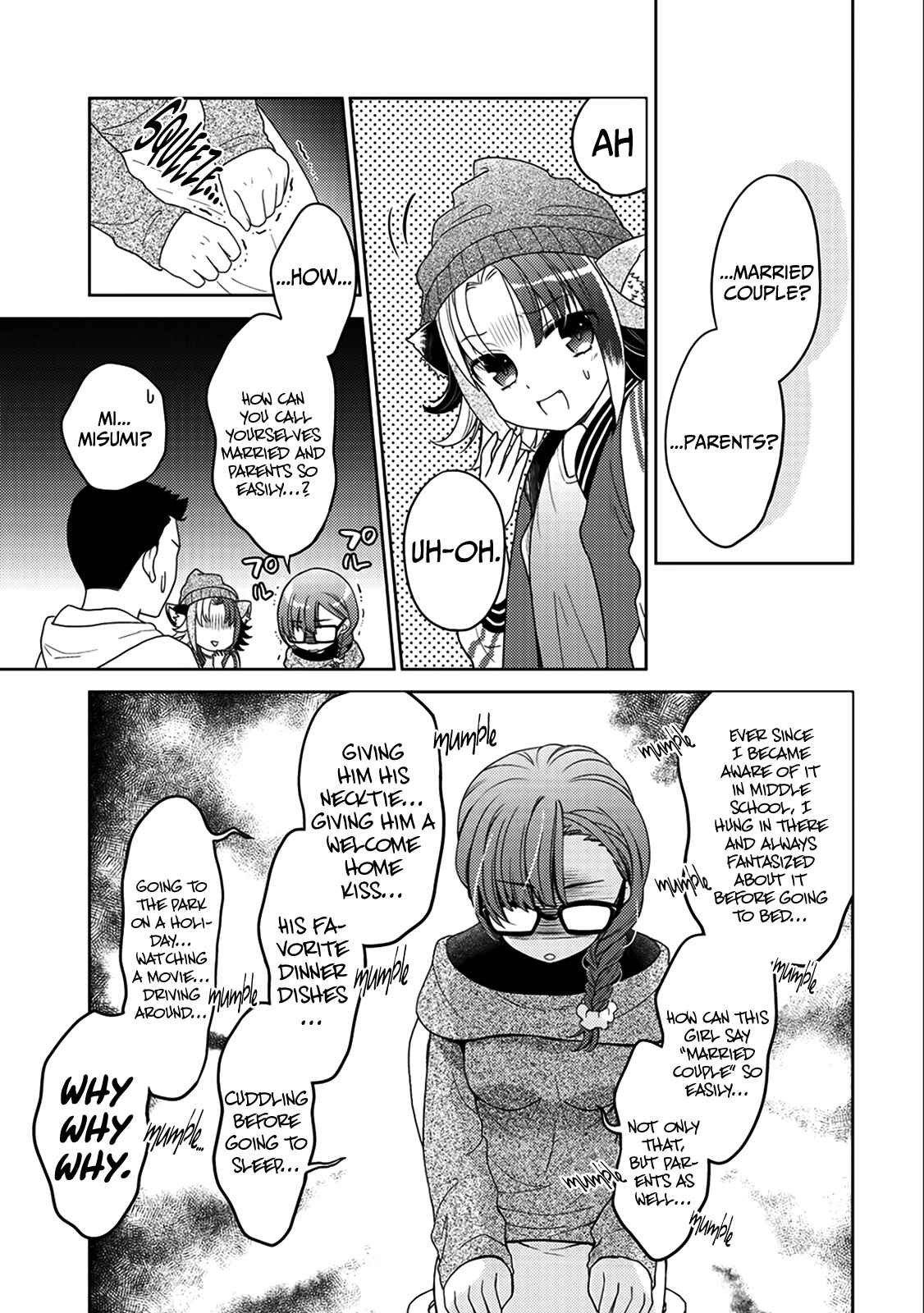 Page 19 Chapter 6 Kitaku Tochuu de Yome to Musume ga Dekita n dakedo, Dragon datta.