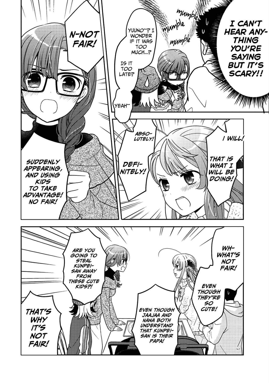 Page 20 Chapter 6 Kitaku Tochuu de Yome to Musume ga Dekita n dakedo, Dragon datta.