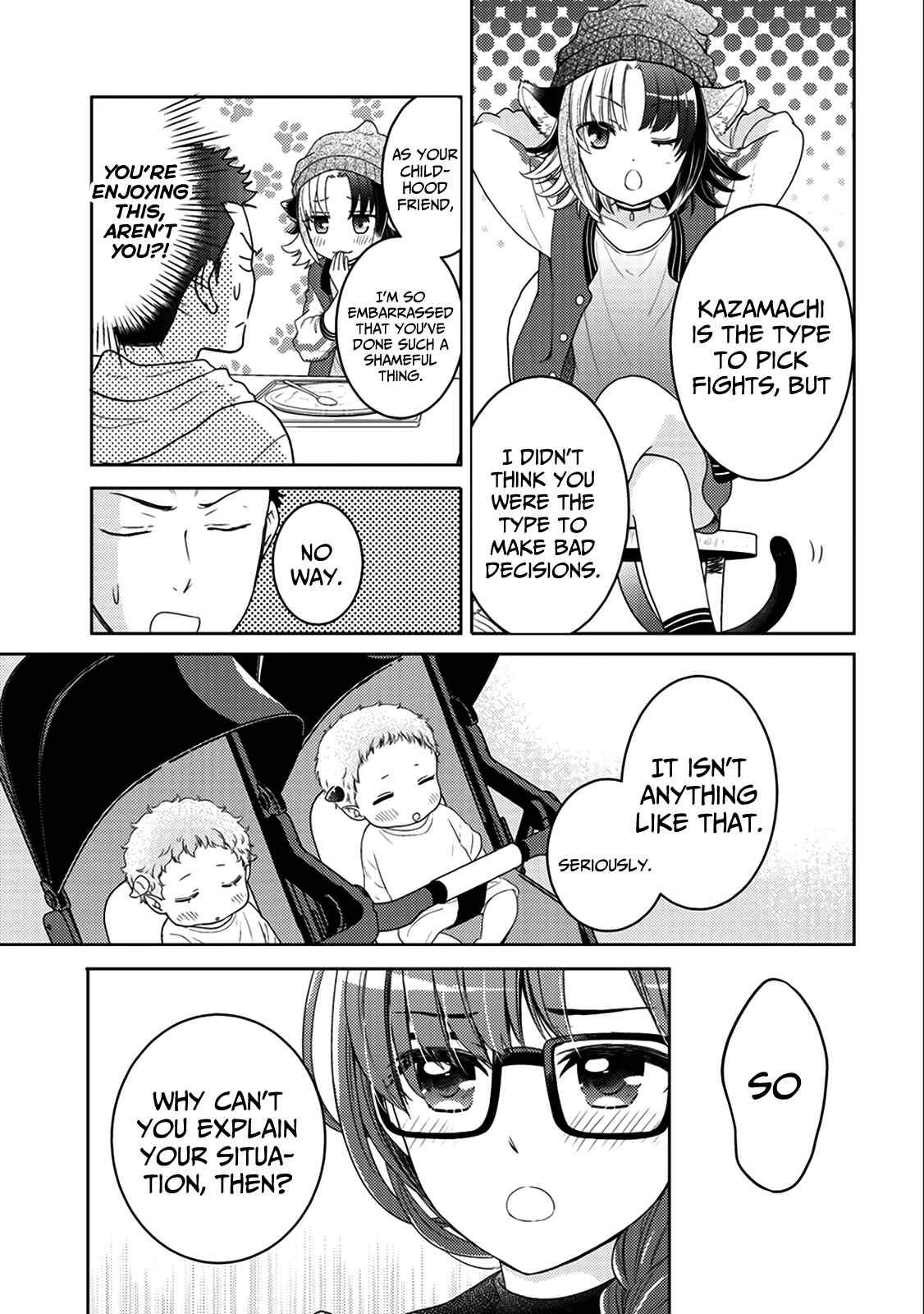Page 5 Chapter 6 Kitaku Tochuu de Yome to Musume ga Dekita n dakedo, Dragon datta.
