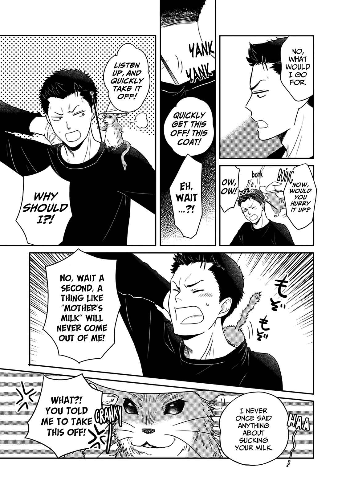 Page 23 Chapter 2 Kitaku Tochuu de Yome to Musume ga Dekita n dakedo, Dragon datta.