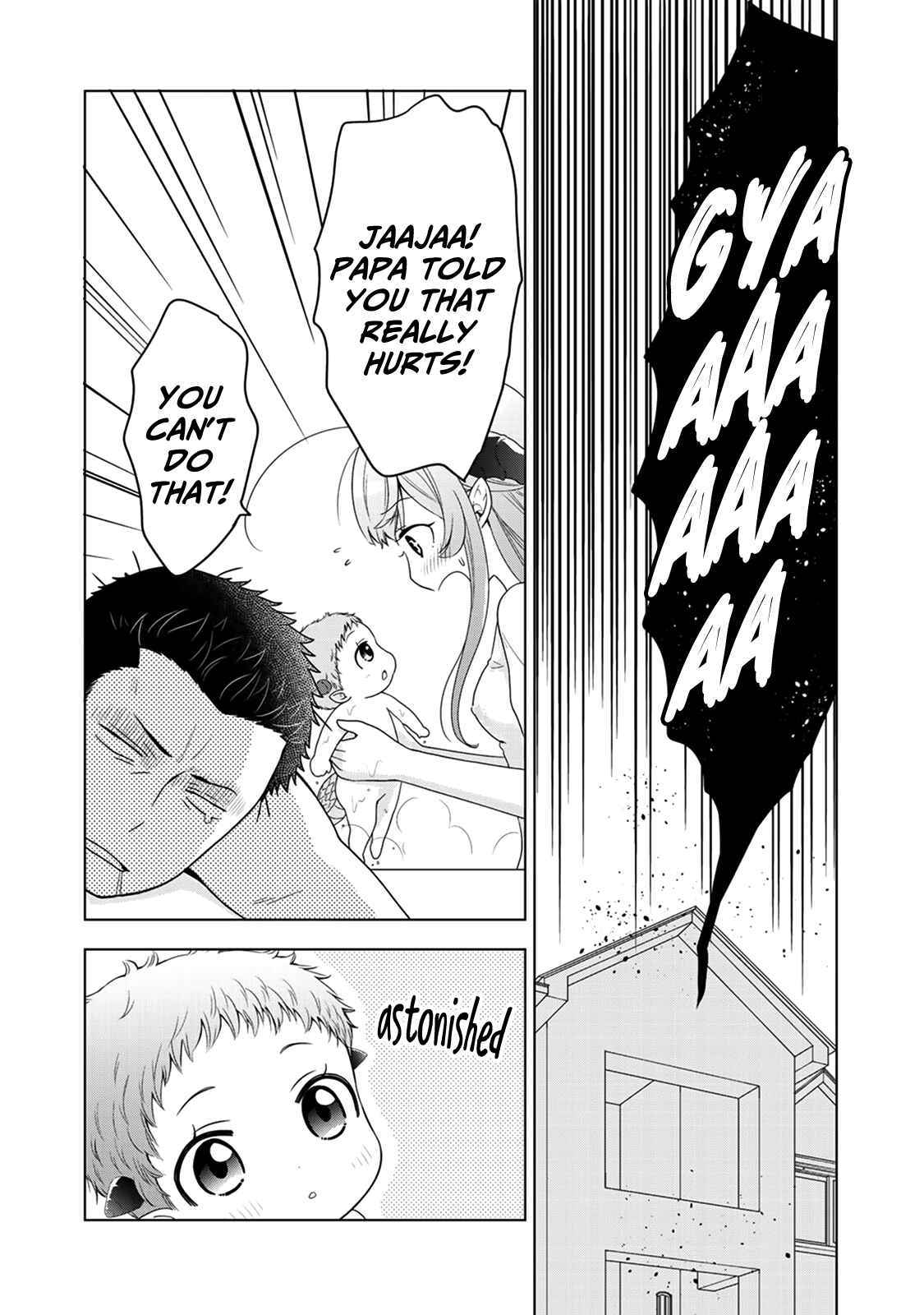 Page 16 Chapter 9 Kitaku Tochuu de Yome to Musume ga Dekita n dakedo, Dragon datta.