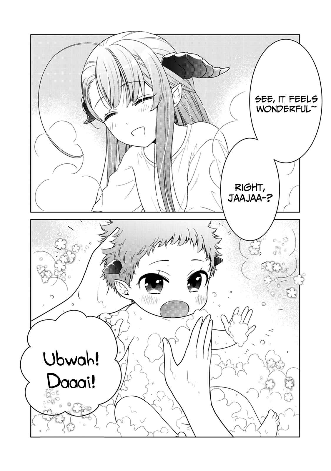 Page 2 Chapter 9 Kitaku Tochuu de Yome to Musume ga Dekita n dakedo, Dragon datta.