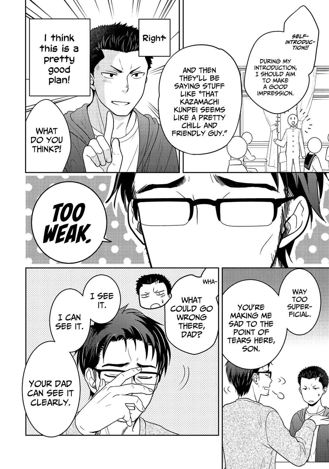 Page 12 Chapter 10 Kitaku Tochuu de Yome to Musume ga Dekita n dakedo, Dragon datta.
