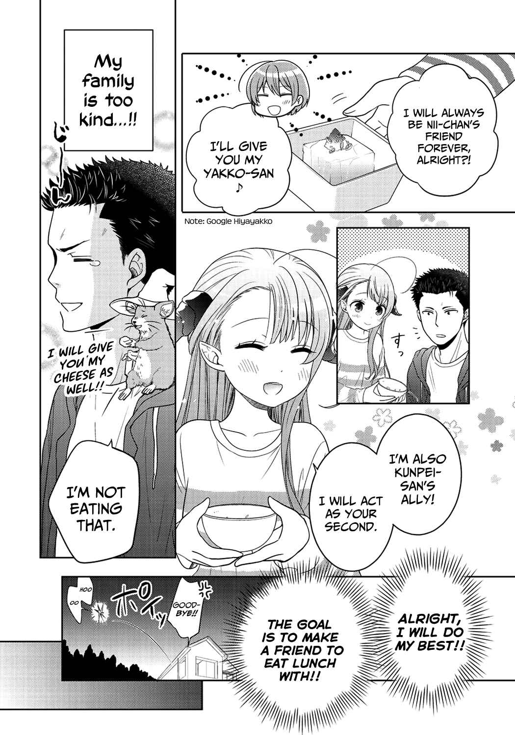 Page 14 Chapter 10 Kitaku Tochuu de Yome to Musume ga Dekita n dakedo, Dragon datta.
