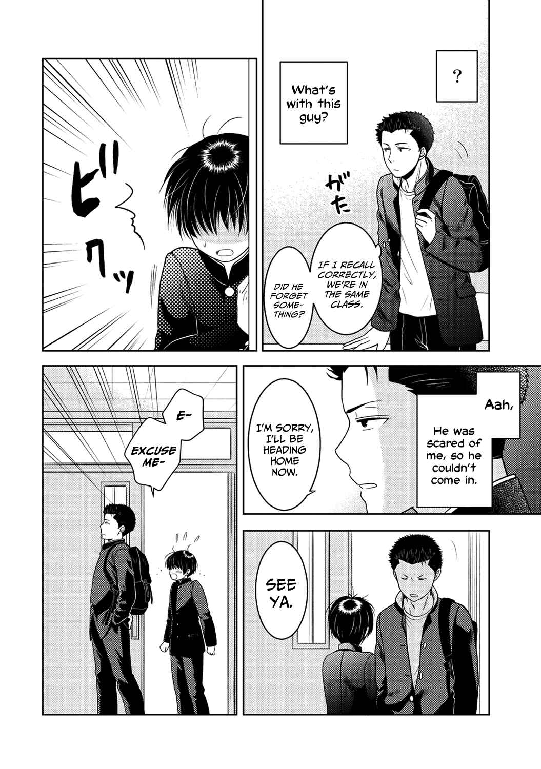 Page 16 Chapter 10 Kitaku Tochuu de Yome to Musume ga Dekita n dakedo, Dragon datta.
