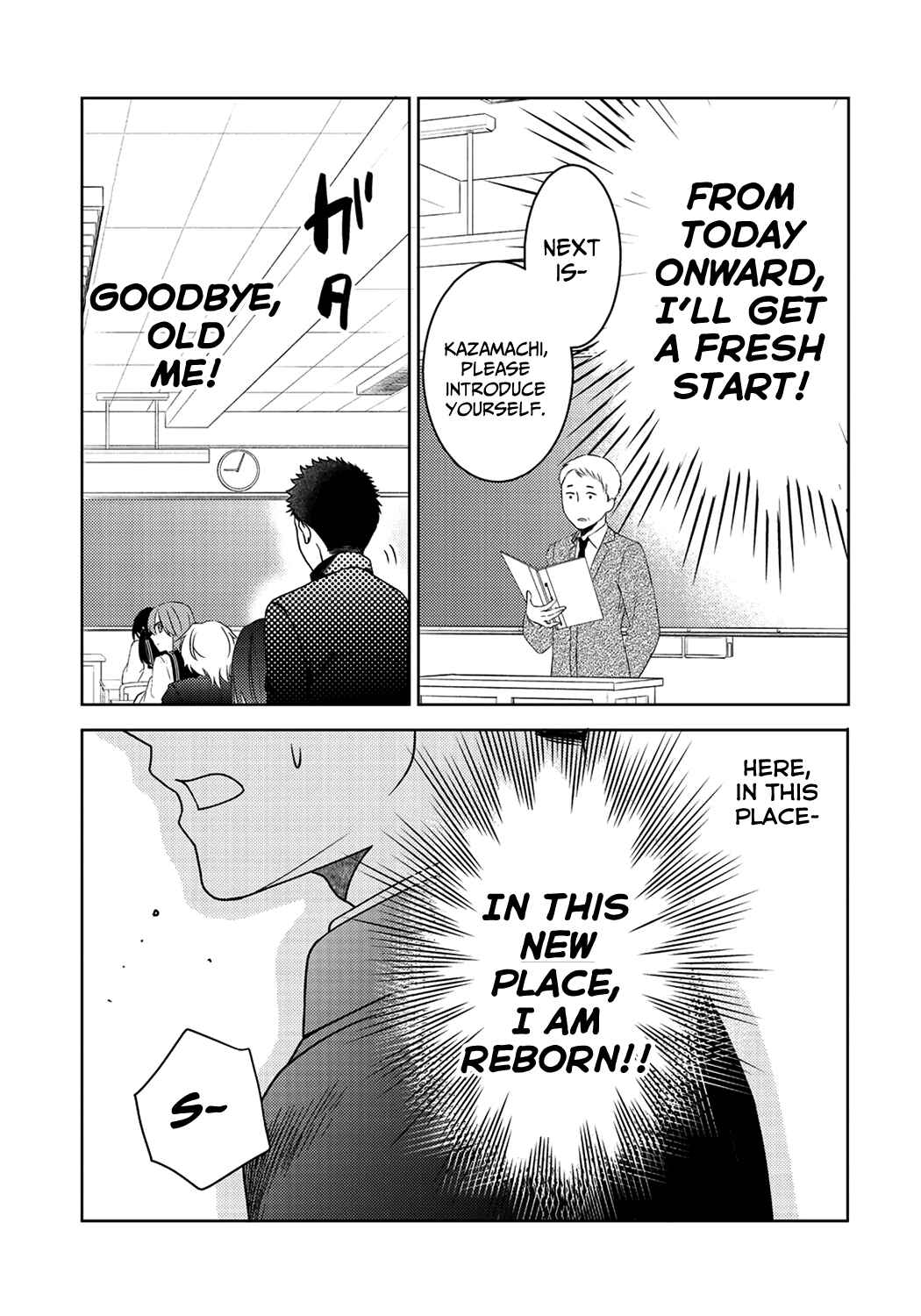 Page 3 Chapter 10 Kitaku Tochuu de Yome to Musume ga Dekita n dakedo, Dragon datta.