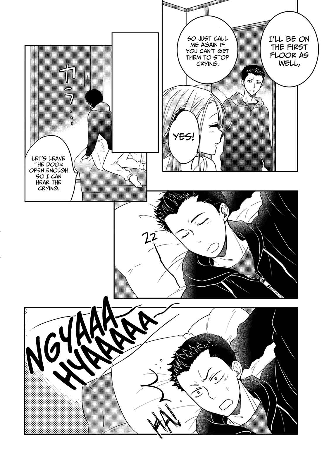 Page 17 Chapter 4 Kitaku Tochuu de Yome to Musume ga Dekita n dakedo, Dragon datta.