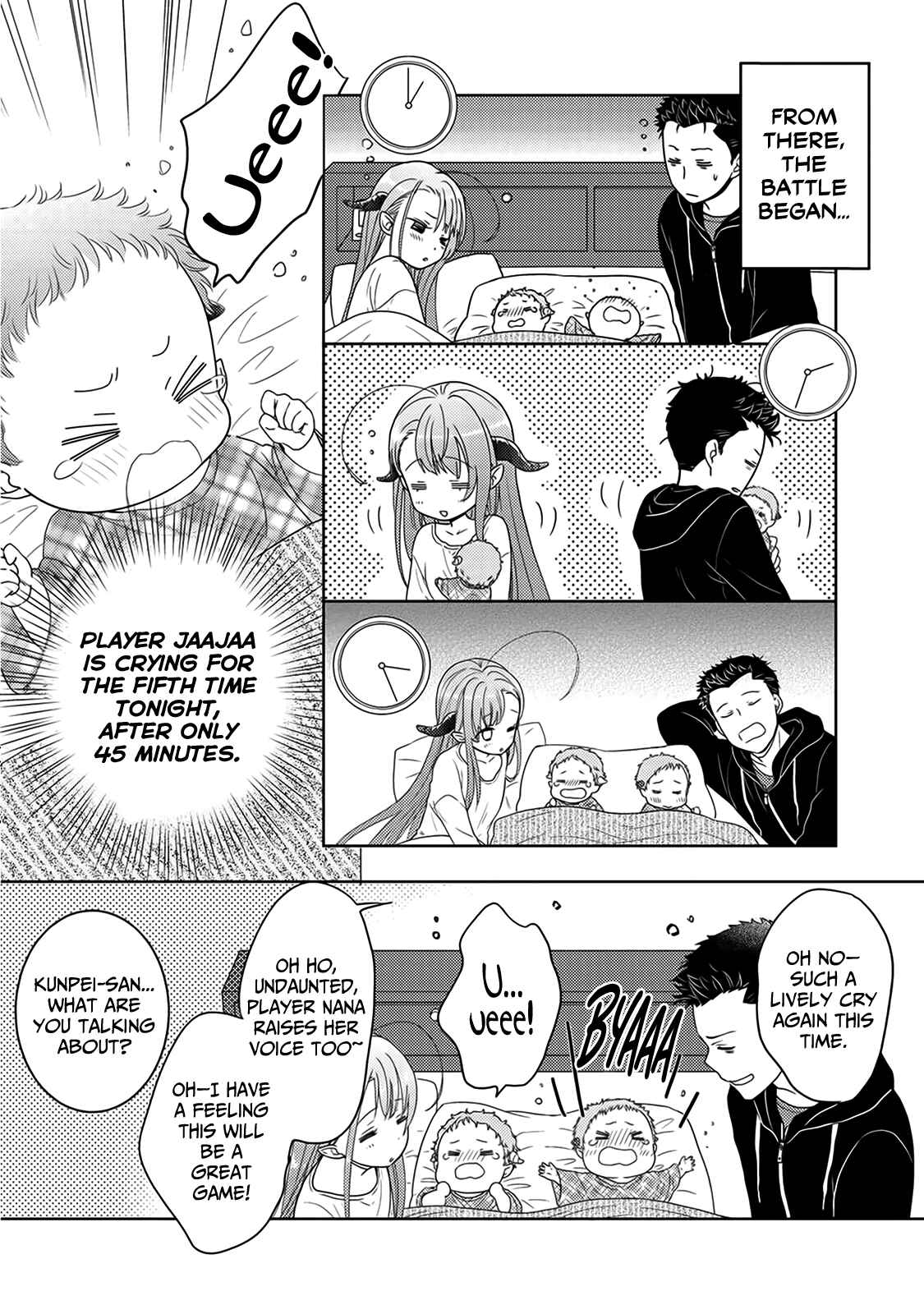Page 19 Chapter 4 Kitaku Tochuu de Yome to Musume ga Dekita n dakedo, Dragon datta.