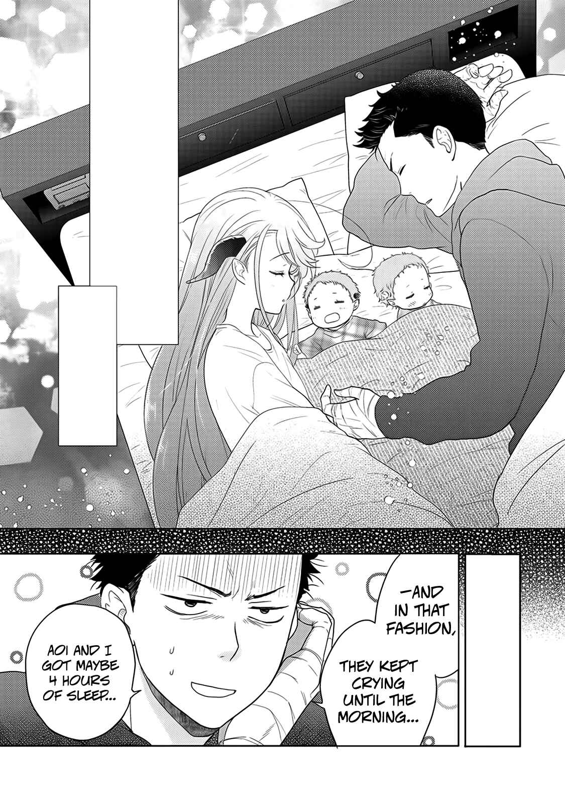 Page 24 Chapter 4 Kitaku Tochuu de Yome to Musume ga Dekita n dakedo, Dragon datta.