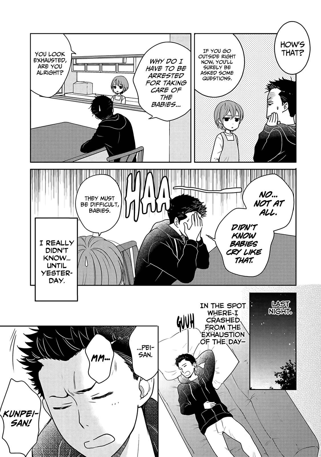Page 4 Chapter 4 Kitaku Tochuu de Yome to Musume ga Dekita n dakedo, Dragon datta.