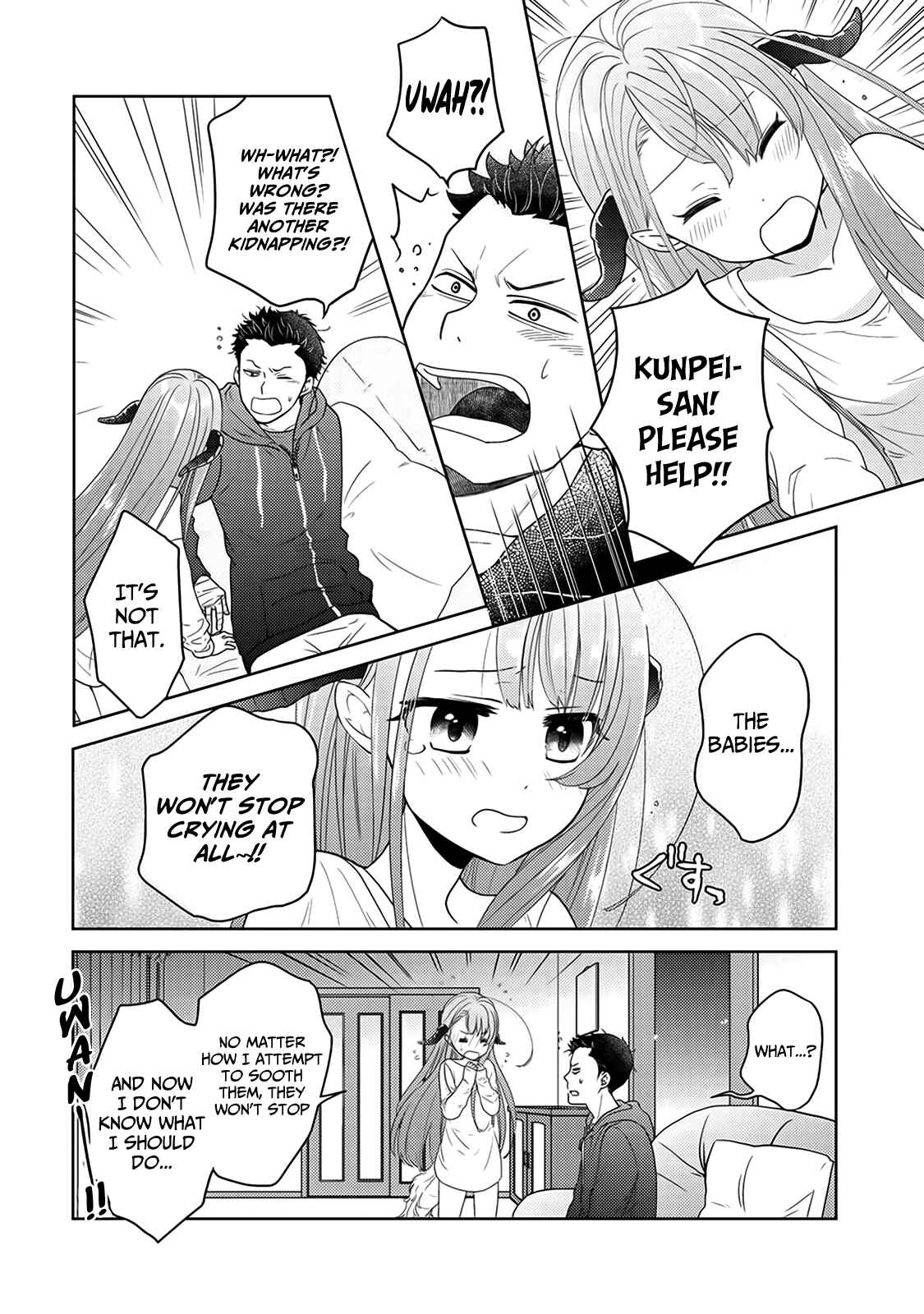 Page 5 Chapter 4 Kitaku Tochuu de Yome to Musume ga Dekita n dakedo, Dragon datta.