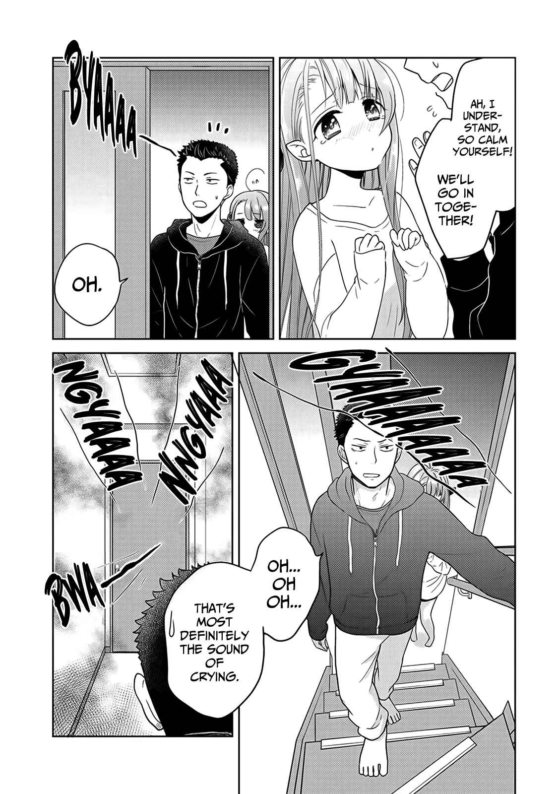 Page 6 Chapter 4 Kitaku Tochuu de Yome to Musume ga Dekita n dakedo, Dragon datta.
